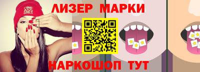 меф Рязань