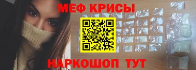 mdpv Рузаевка