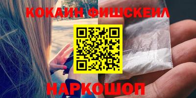 mdpv Рузаевка