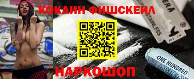 mdpv Рузаевка