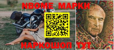 меф Рязань