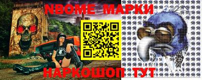 mdpv Рузаевка