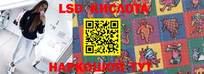 mdpv Рузаевка