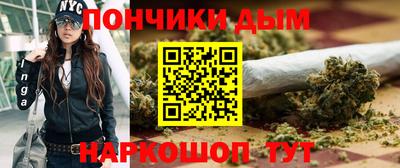 mdpv Рузаевка