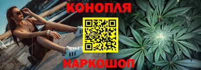 меф Рязань