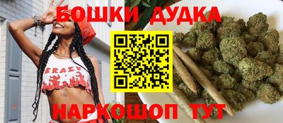 прущие крисы Рыбинск