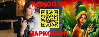 mdpv Рузаевка