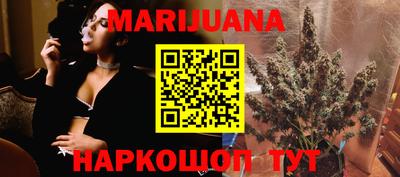 меф Рязань
