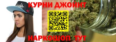 меф Рязань
