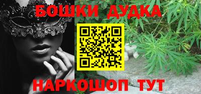 mdpv Рузаевка