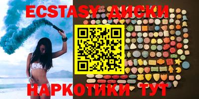 меф Рязань