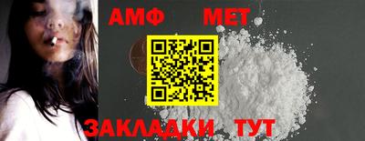 mdpv Рузаевка
