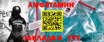 mdpv Рузаевка