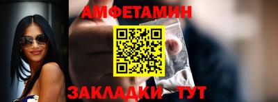 меф Рязань
