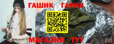 mdpv Рузаевка