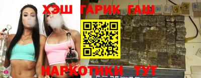 mdpv Рузаевка