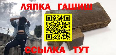 меф Рязань