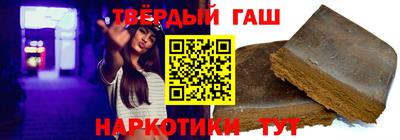 прущие крисы Рыбинск