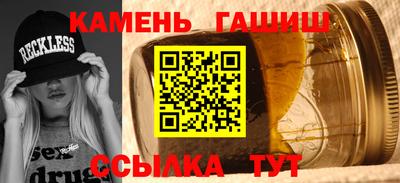 mdpv Рузаевка