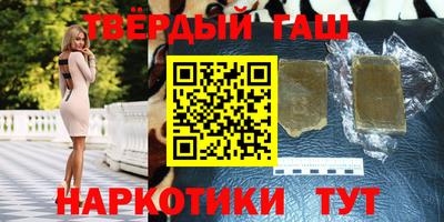 меф Рязань