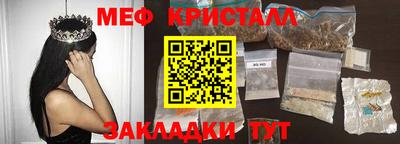 mdpv Рузаевка